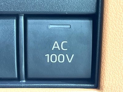 2023 Toyota VELLFIRE thumbnail 80