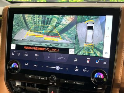 2023 Toyota VELLFIRE 照片 5