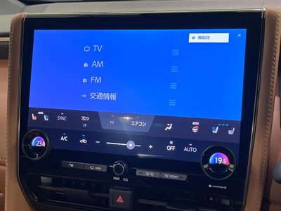 2023 Toyota VELLFIRE thumbnail 40