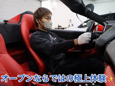 FERRARI 488 SPIDER - 4