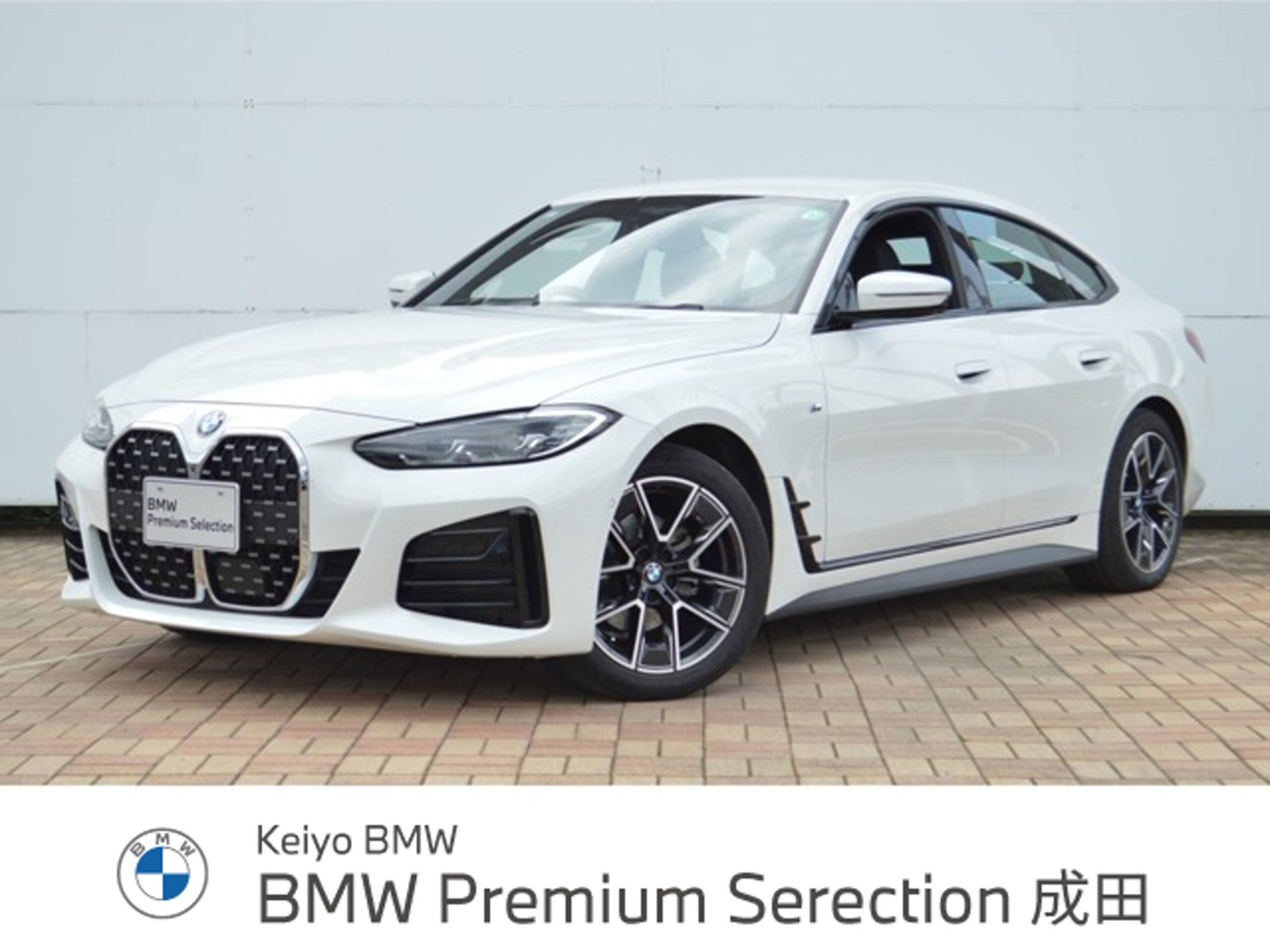 BMW 4 SERIES GRAN COUPE - View 1