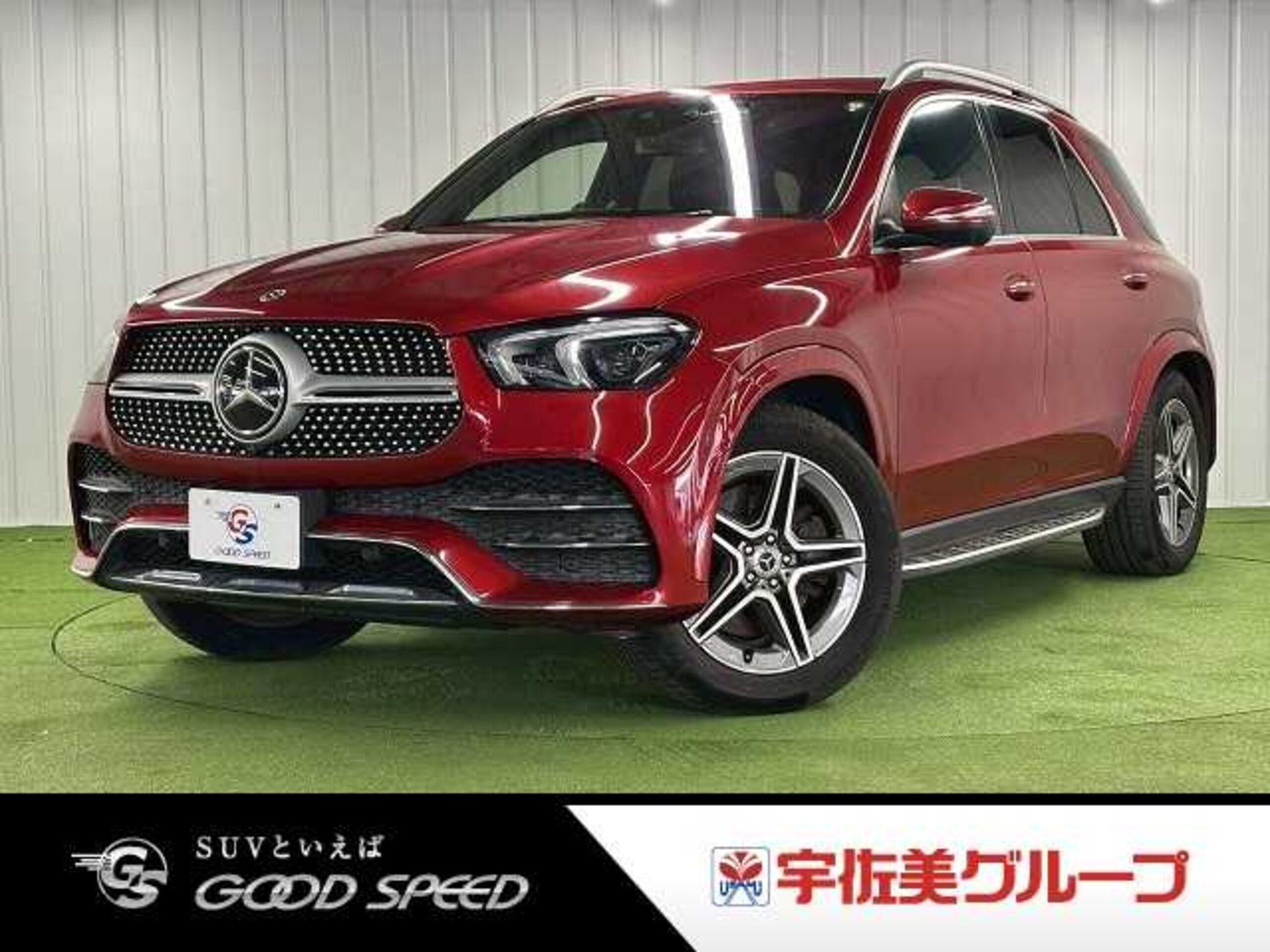 MERCEDES-BENZ GLE - View 1