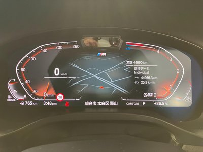 2023 BMW X3 缩略图 31