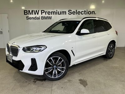 صورة 1 لـ 2023 BMW X3