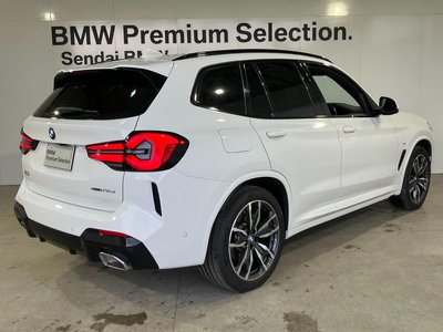 صورة 5 لـ 2023 BMW X3