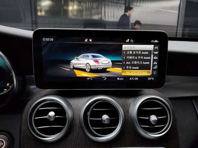 2021 MERCEDES-BENZ C-CLASS thumbnail 16