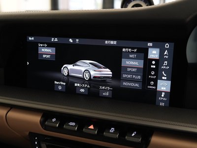 2020 Porsche 911 — миниатюра 22
