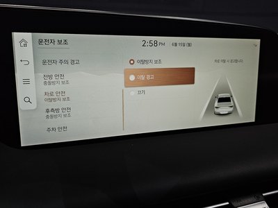2022 Genesis G90 (RS4) — миниатюра 24