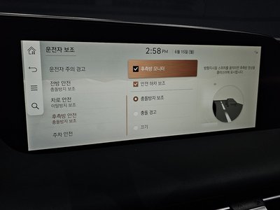 2022 Genesis G90 (RS4) — миниатюра 25