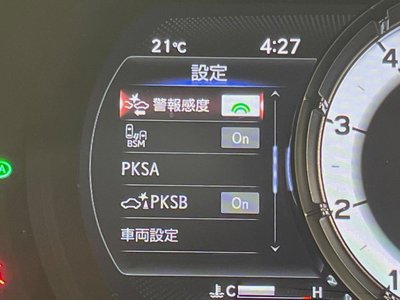 2021 Lexus IS 缩略图 60