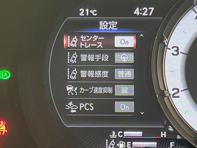 2021 Lexus IS 缩略图 59