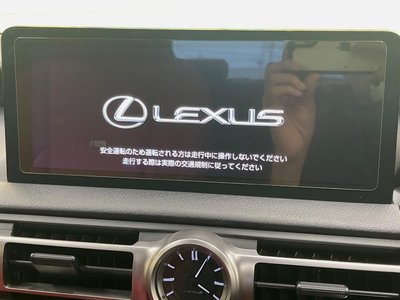 صورة 3 لـ 2021 Lexus IS
