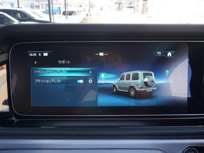 2026 Mercedes-BENZ G-CLASS 缩略图 49