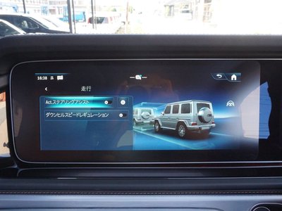 2026 Mercedes-BENZ G-CLASS 缩略图 47
