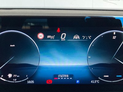 2025 Mercedes-BENZ GLB 缩略图 39