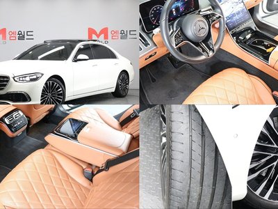 MERCEDES-BENZ S-CLASS - 1