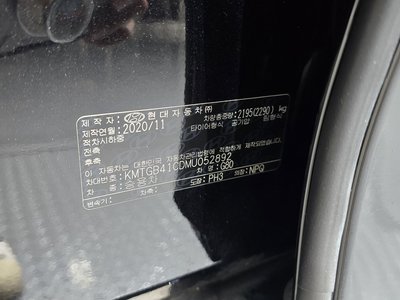 Thumbnail 33