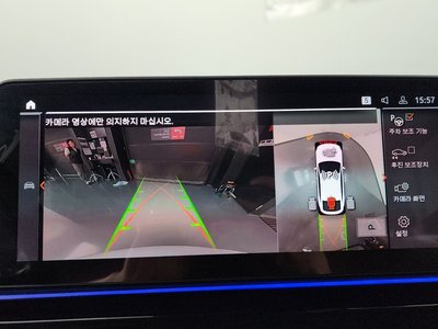 2023 BMW 6 SERIES GT 缩略图 20