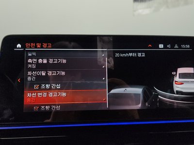 2023 BMW 6 SERIES GT 缩略图 34