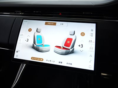 2024 LAND Rover RANGE ROVER SPORT 缩略图 43