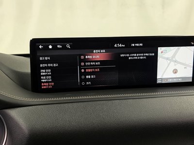 2021 Genesis GV80 — миниатюра 16
