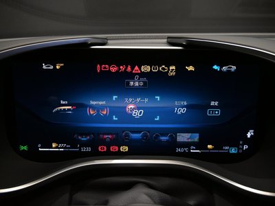 2025 Mercedes-BENZ SL AMG thumbnail 23
