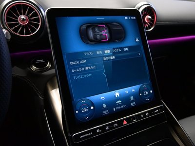 2025 Mercedes-BENZ SL AMG thumbnail 47