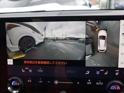 صورة مصغرة 28 لـ 2023 Lexus NX