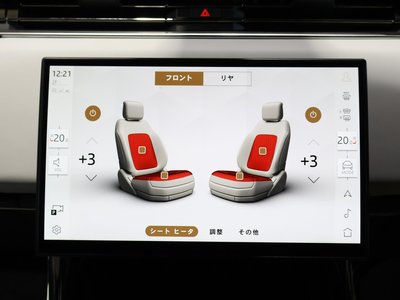 2024 LAND Rover RANGE ROVER SPORT thumbnail 33