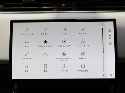 2024 LAND Rover RANGE ROVER SPORT thumbnail 38