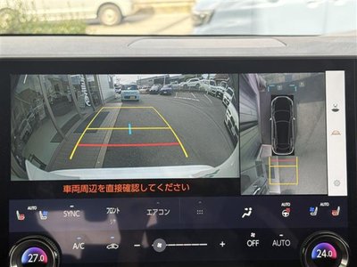 صورة مصغرة 5 لـ 2023 Lexus RX