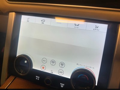 2019 LAND Rover RANGE ROVER — миниатюра 20