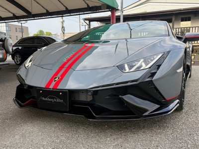 2023 Lamborghini HURACAN — миниатюра 40