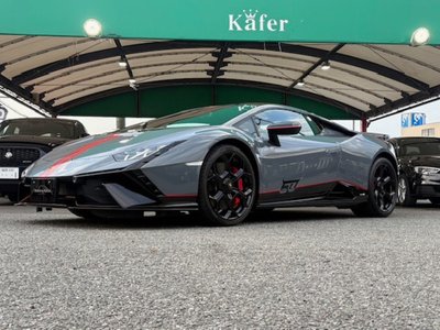 2023 Lamborghini HURACAN — миниатюра 46