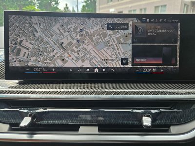 2025 BMW X5 — миниатюра 53