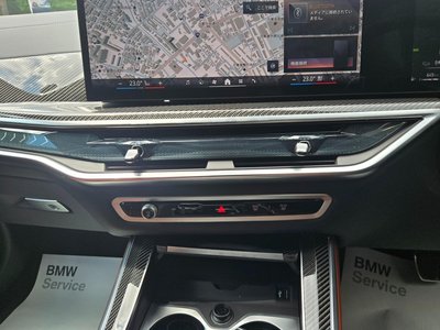2025 BMW X5 — миниатюра 49