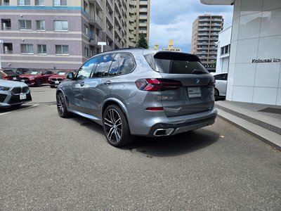 2025 BMW X5 — миниатюра 15