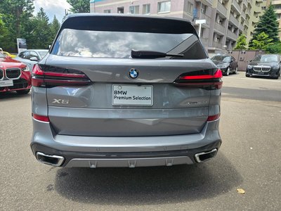 2025 BMW X5 — миниатюра 14