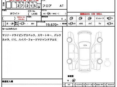 BENTLEY CONTINENTAL - 8