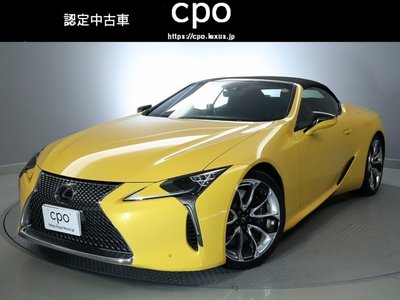 LEXUS LC CONVERTIBLE - 1