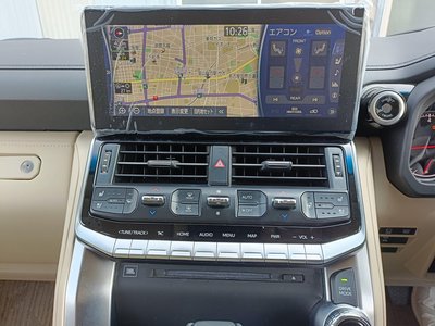 صورة مصغرة 25 لـ 2023 Toyota LAND CRUISER 300