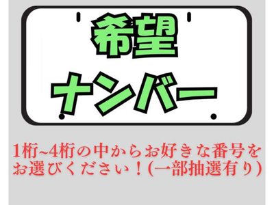 صورة مصغرة 56 لـ 2023 Toyota LAND CRUISER 300