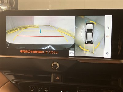 TOYOTA CROWN SPORT - 9