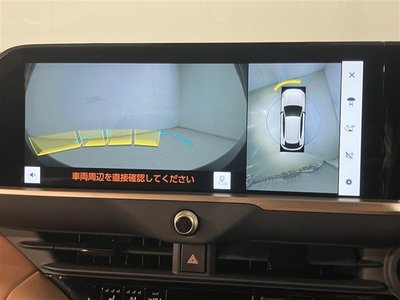 TOYOTA CROWN SPORT - 8