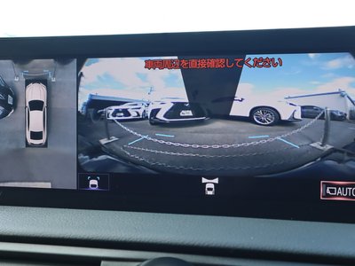2025 Lexus IS — миниатюра 23