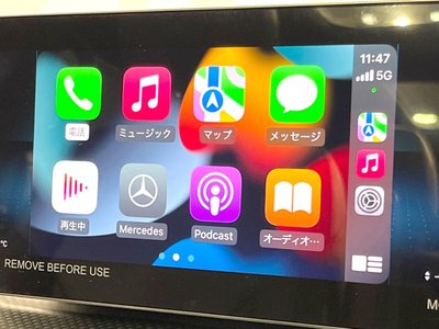 MERCEDES-BENZ V-CLASS - 6