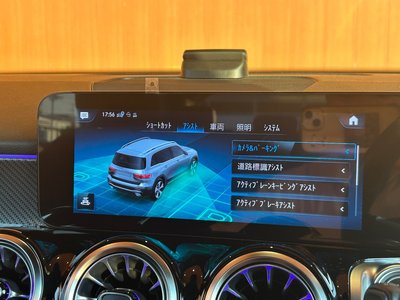 2022 Mercedes-BENZ GLB thumbnail 56