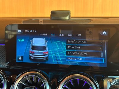 2022 Mercedes-BENZ GLB thumbnail 60