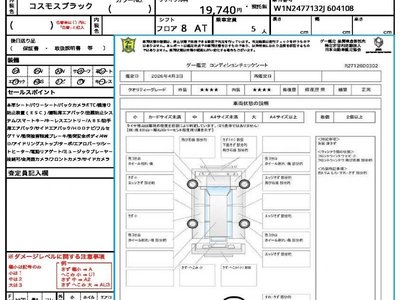 MERCEDES-BENZ GLA - 10
