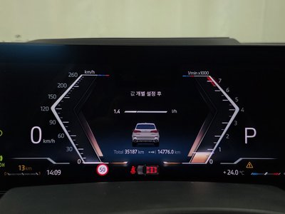 2025 BMW X5 缩略图 11